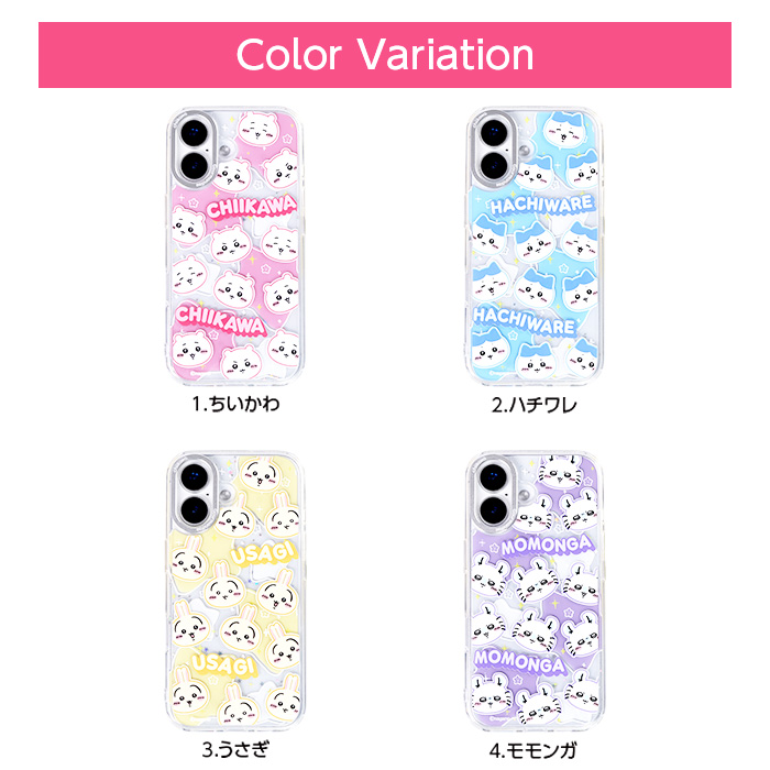 iPhone16 ケース ちいかわ キャラクター 耐衝撃 カバー iPhone16e