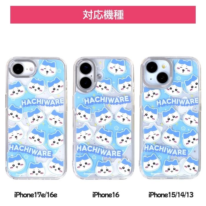iPhone17e 16e iPhone16 ケース ちいかわ キャラクター 耐衝撃 カバー