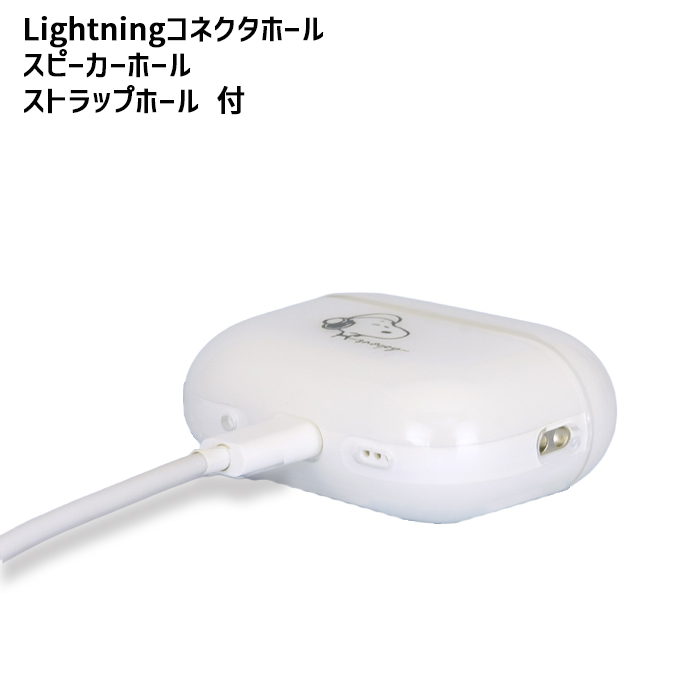 ピーナッツ スヌーピー AirPods Pro(第2世代) Pro ケース PEANUTS