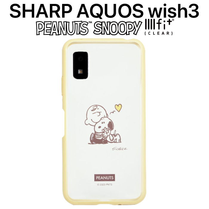 AQUOS wish3 �P�[�X �`���[���[ �ϏՌ��P�[�X AQUOSwish3 �A�N�I�X�E�B�b�V��3 �s�[�i�b�c �X�k�[�s�[ �L�����N�^�[ �ی� �J�o�[ �\�t�g �n�[�h