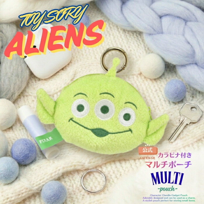 トイストーリー エイリアン ポーチ ディズニー かわいい キャラクター