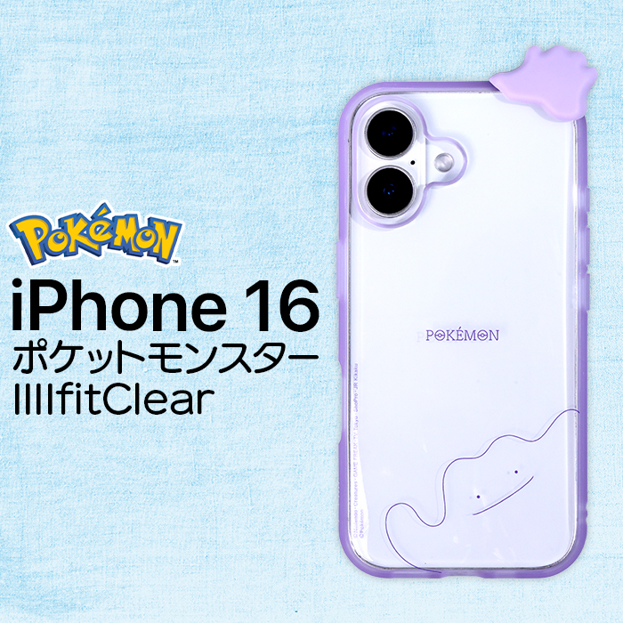 iPhone17e 16e ケース ポケモン メタモン キャラクター グッズ
