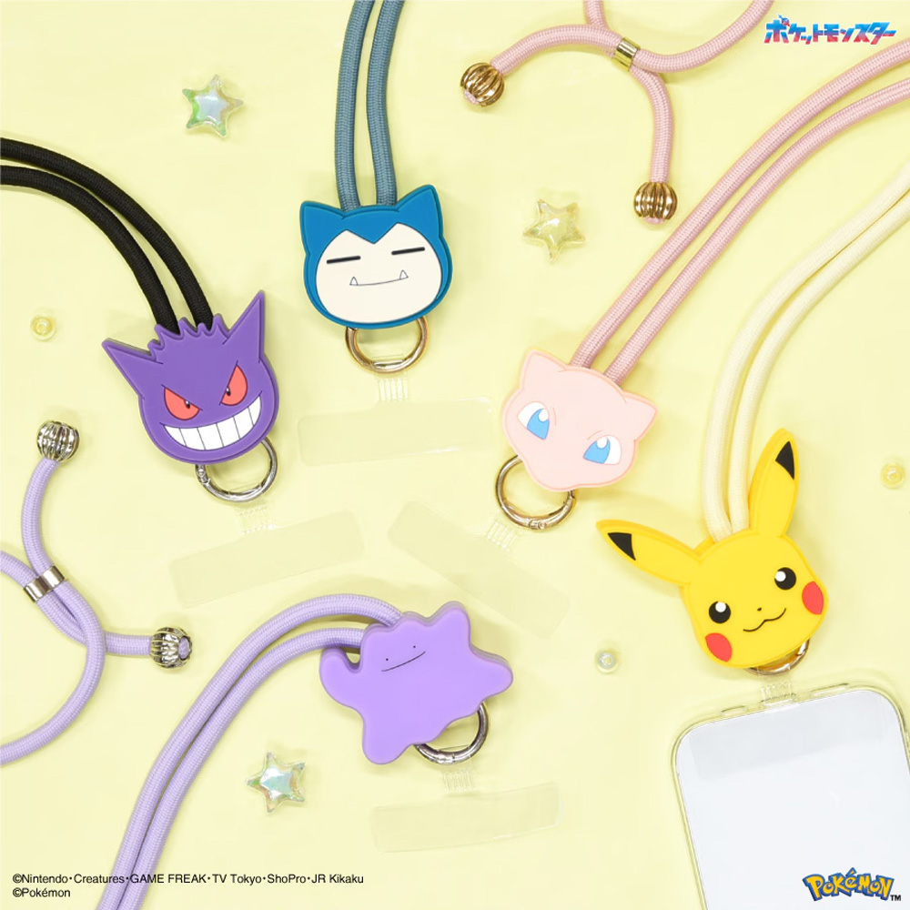ポケットモンスター メタモン マルチリングプラス マスコット