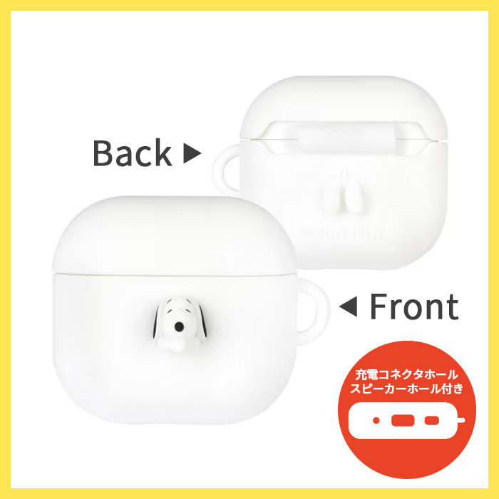 ピーナッツ スヌーピー AirPods4 ケース PEANUTS SNOOPY AirPods4