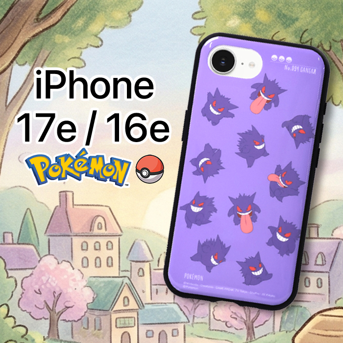 1点のみ サマンサヴェガ ポケモンコレクション iPhone11ケースゲンガー glmt4550213132532.jpg