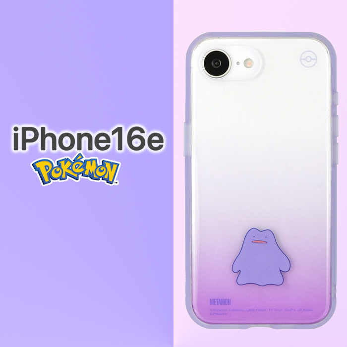 iPhone17e 16e ケース ポケモン メタモン キャラクター グッズ
