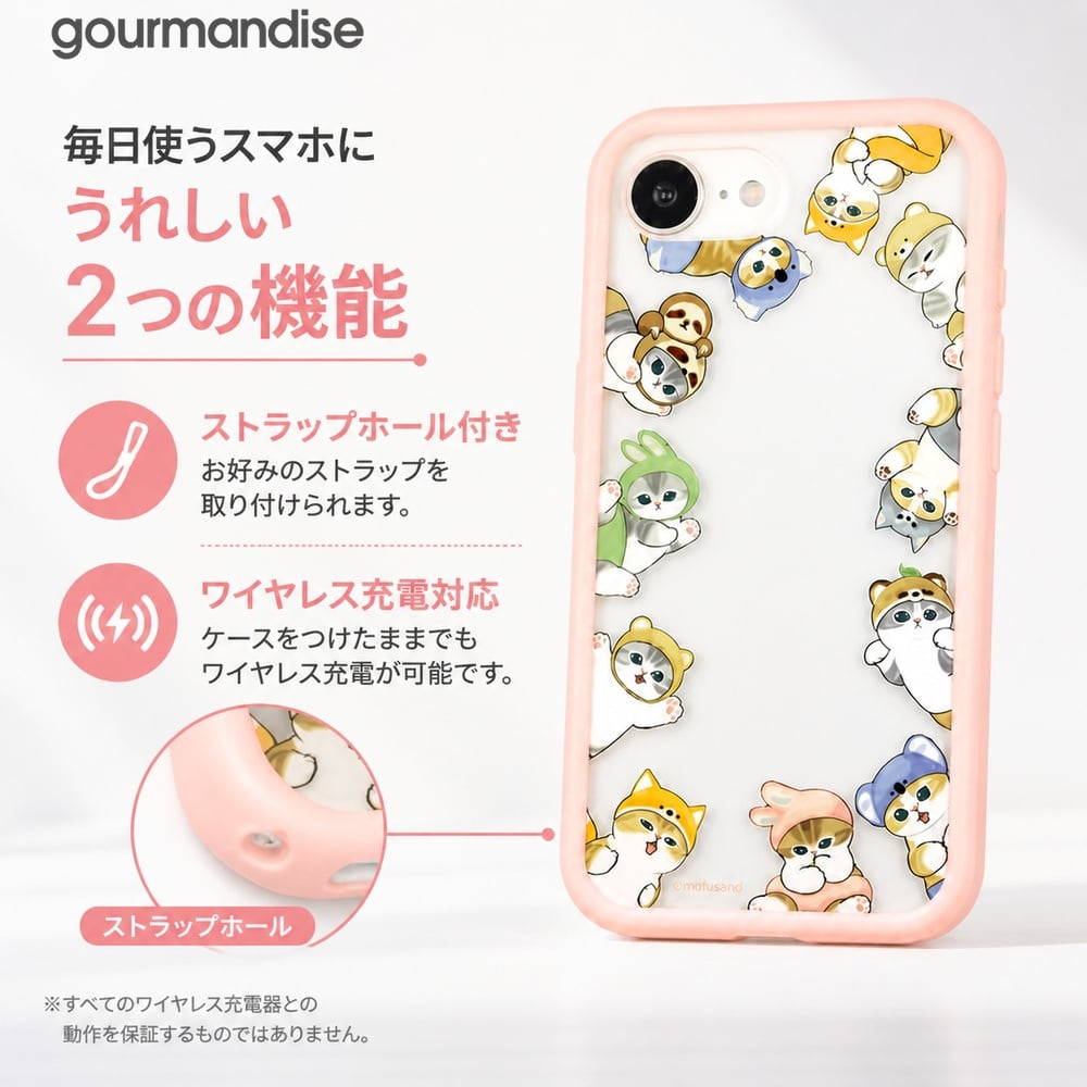 iPhone17e 16e ケース キャラクター mofusand iPhone 17e ピンク 三毛