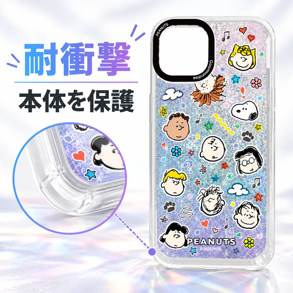 iPhone 15 14 13 ケース スヌーピー ピーナッツ みんな