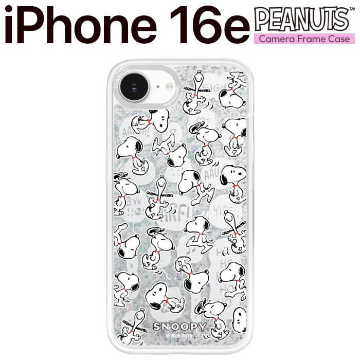 iPhone16e ケース スヌーピ キャラクター 耐衝撃 iPhone16 カバー