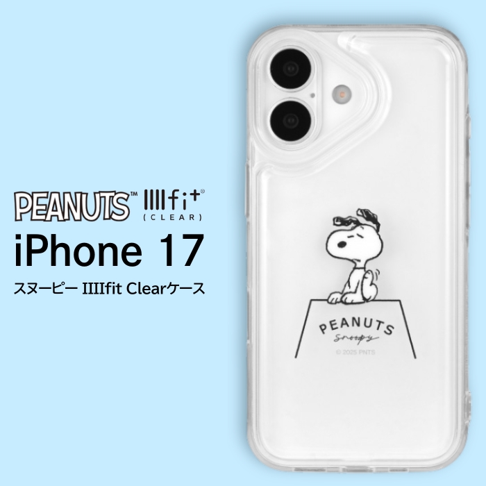 iPhone17 ケース スヌーピー ピーナッツ ドックハウス キャラクター