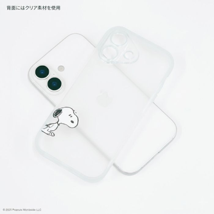 iPhone17 ケース スヌーピー ピーナッツ PEANUTS iPhone 17