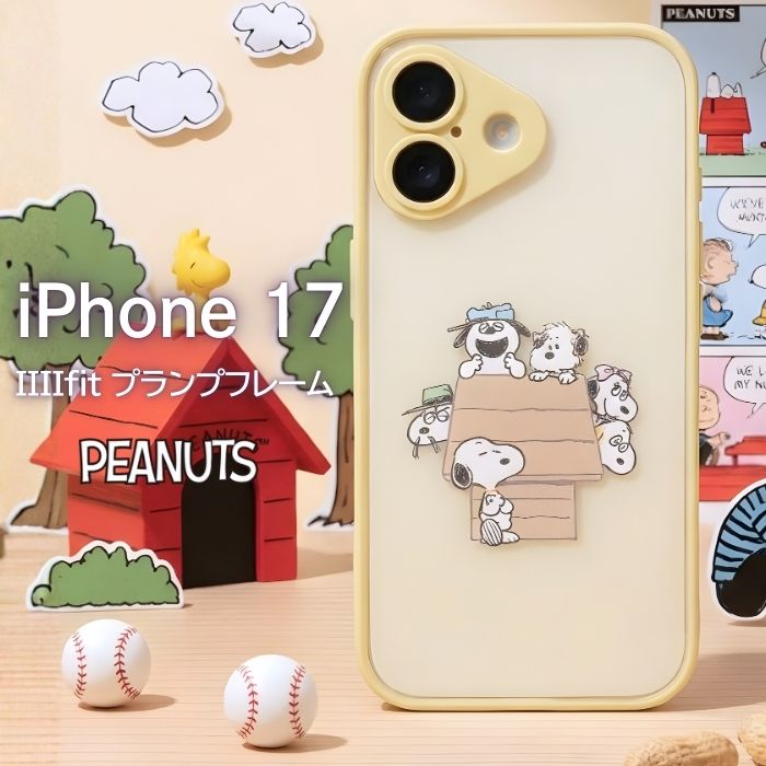 iPhone17 �P�[�X �X�k�[�s�[ �s�[�i�b�c PEANUTS iPhone 17 �L�����N�^�[ �O�b�Y ���傤���� �I���t ���킢�� �V���v�� �ϏՌ� �ی� �J�o�[ �\�t�g �n�[�h