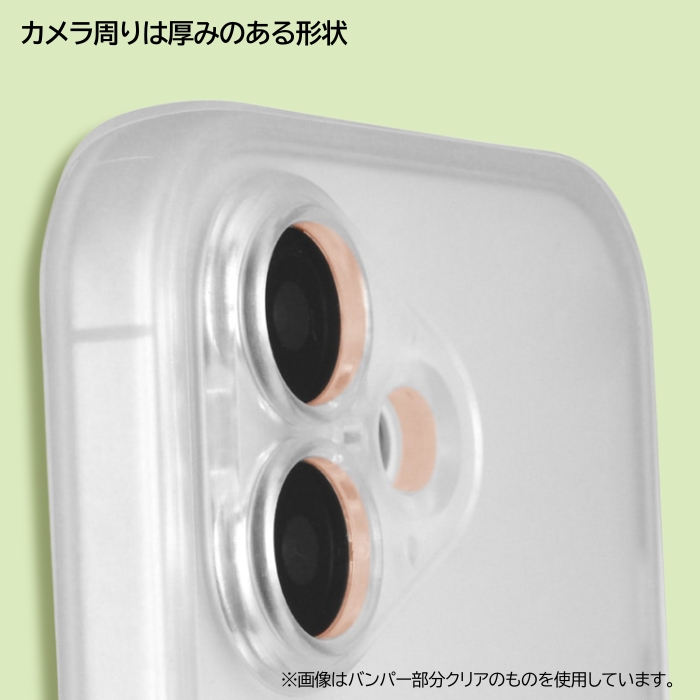 iPhone17 ケース スヌーピー ピーナッ...の詳細画像4