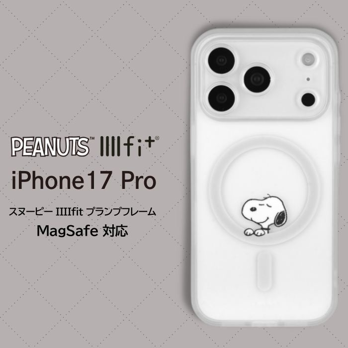 iPhone17pro ケース スヌーピー ピーナッツ PEANUTS MagSafe 対応