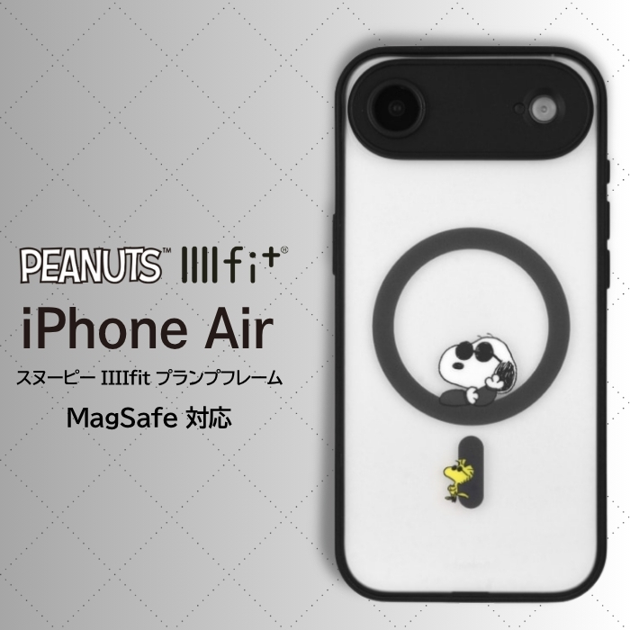 iPhoneAir ケース スヌーピー ピーナッツ PEANUTS MagSafe 対応