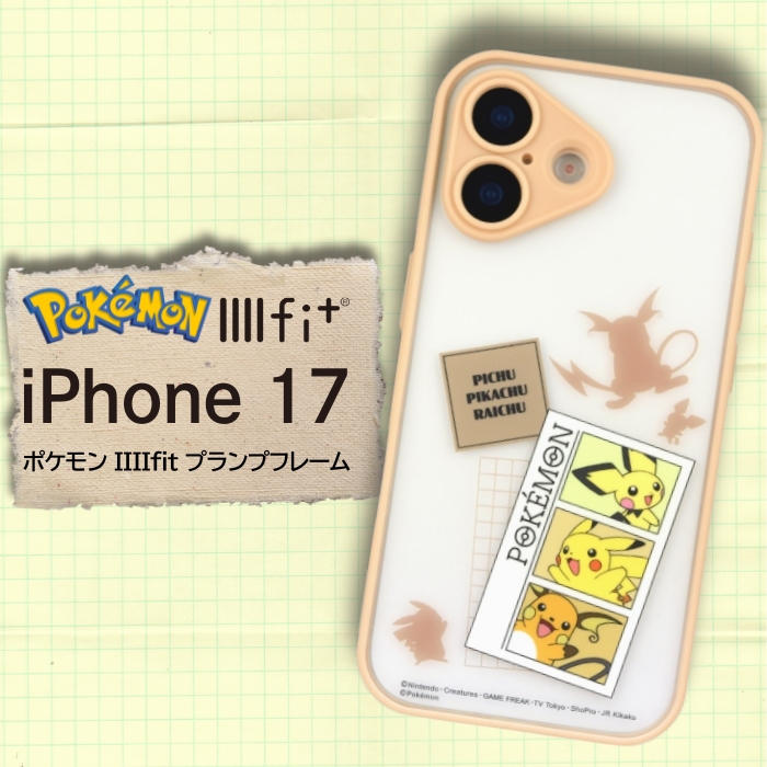 iPhone17 ケース ポケモン ピチュー ピカチュウ ライチュウ 公式