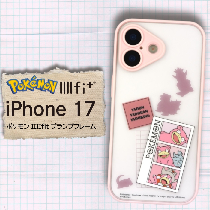 iPhone17 ケース ポケモン イーブイ エーフィ ブラッキー 公式