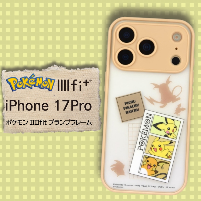 iPhone17Pro ケース ポケモン ピチュー ピカチュウ ライチュウ 公式
