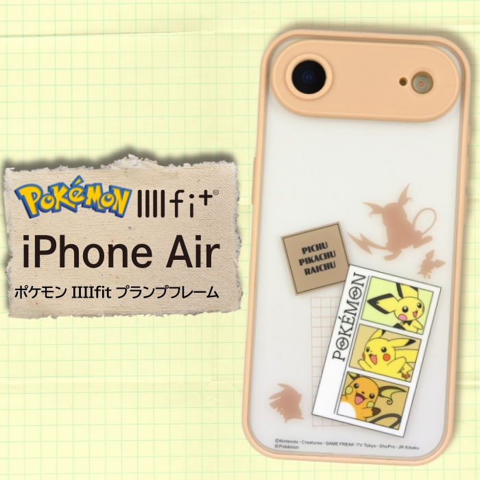 ポケモン iphoneケース ヤドンの商品一覧 通販 - Yahoo!ショッピング