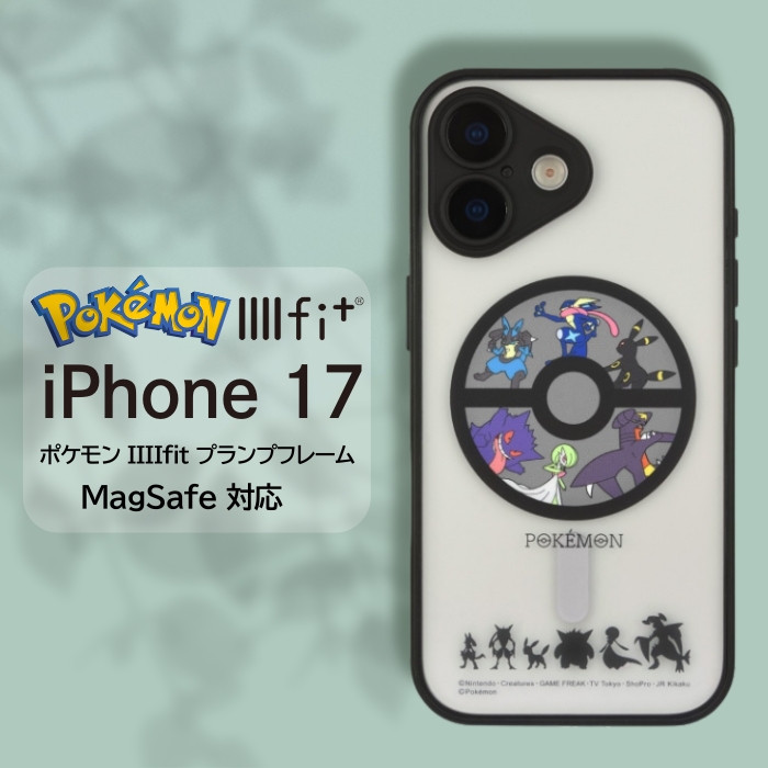 iPhone17 ケース ポケモン ルカリオ ゲッコウガ サーナイト 公式