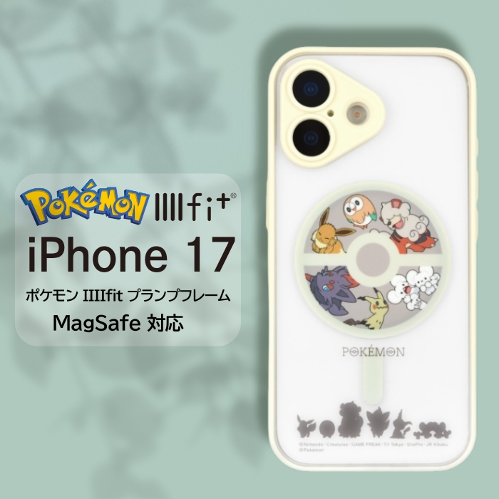 ムンク展 ピカチュウ iPhoneケース ピカチュウ ムンク展 スマホケース - メルカリ