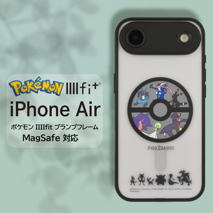 iPhoneAir ケース ポケモン ルカリオ ゲッコウガ ガブリアス 公式