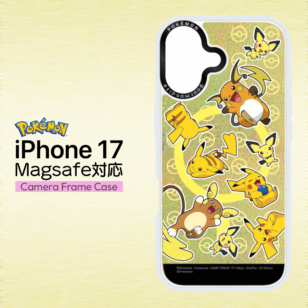 iPhone17 ケース ポケモン ピカチュウ 公式 ライセンス かわいい