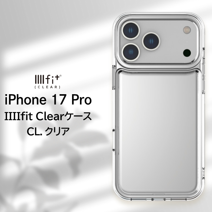iPhone17Pro �P�[�X iPhone 17 Pro �P�[�X �N���A ���^ �y�� �ϏՌ� ���� �X�}�z�J�o�[ �V���v�� ���킢�� ������� �l�C IIIIfit