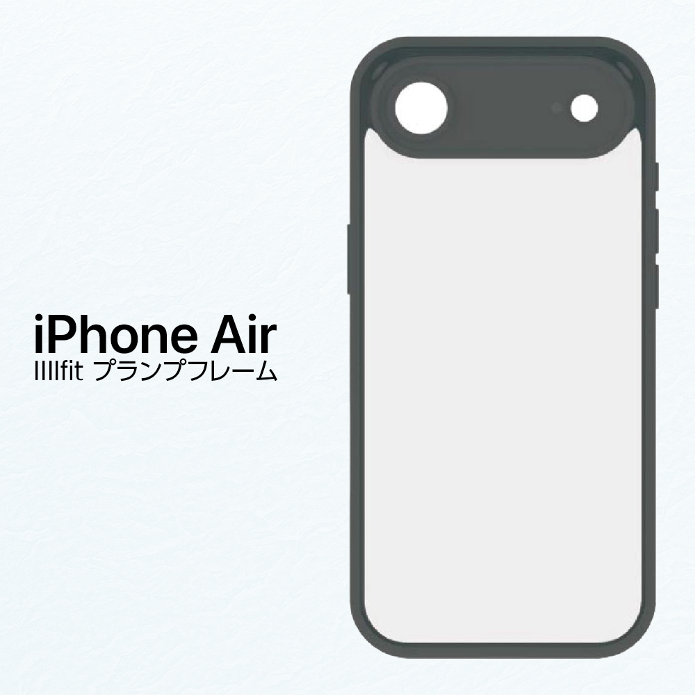 iphone17 AIRケース iPhone17Air ケース iPhone 17 Air ブラック 薄型 軽量 耐衝撃 透明