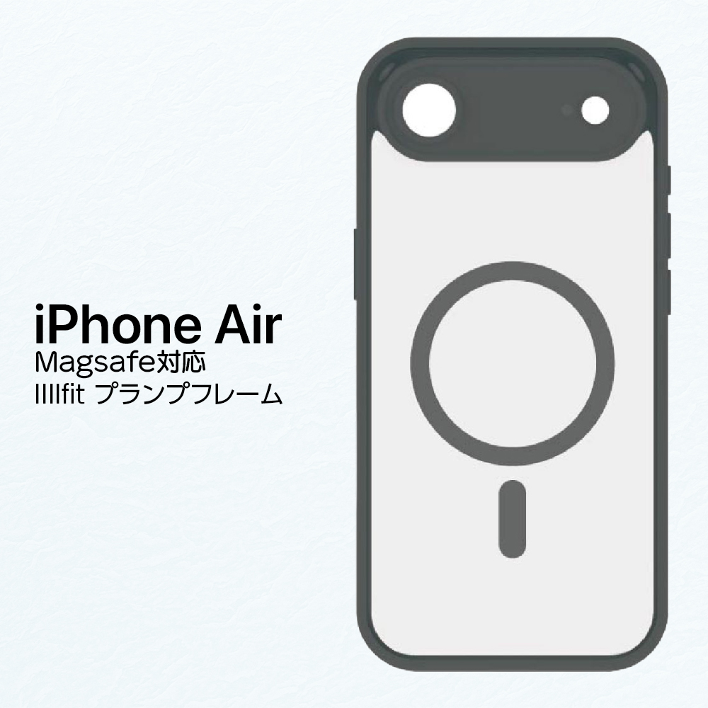 iPhone17Air ケース iPhone 17 Air ブラック 薄型 軽量 耐衝撃 透明