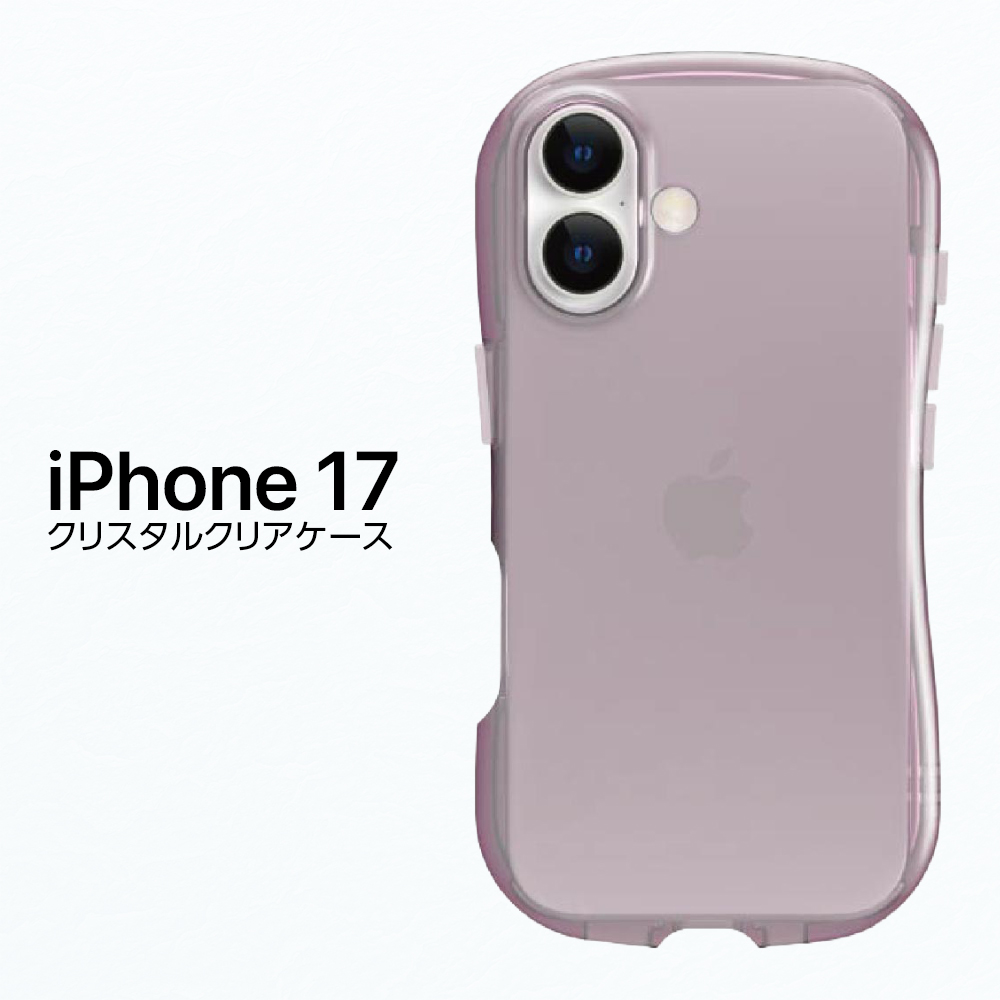 iPhone17 ケース iPhone 17 ピンク 薄型 軽量 耐衝撃 透明