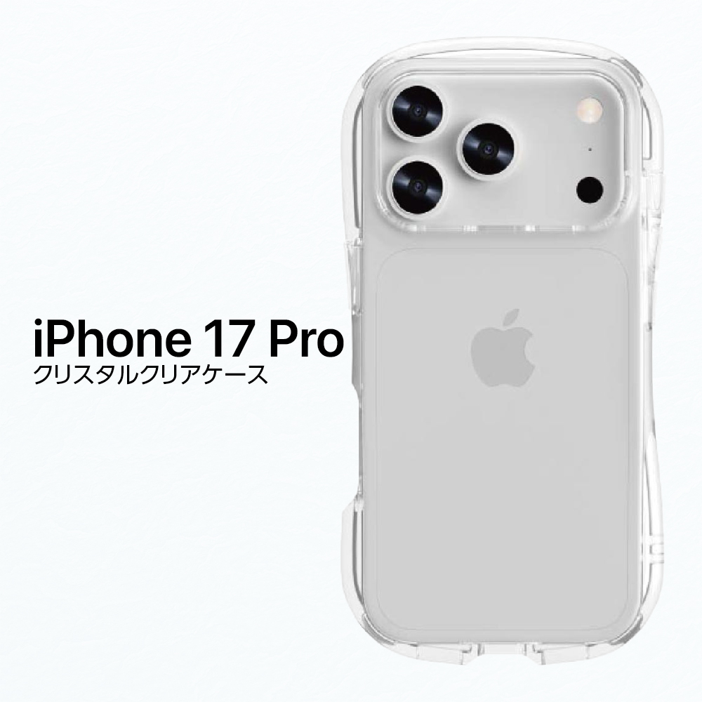 iPhone17Pro ケース iPhone 17 Pro クリア 薄型 軽量 耐衝撃 透明