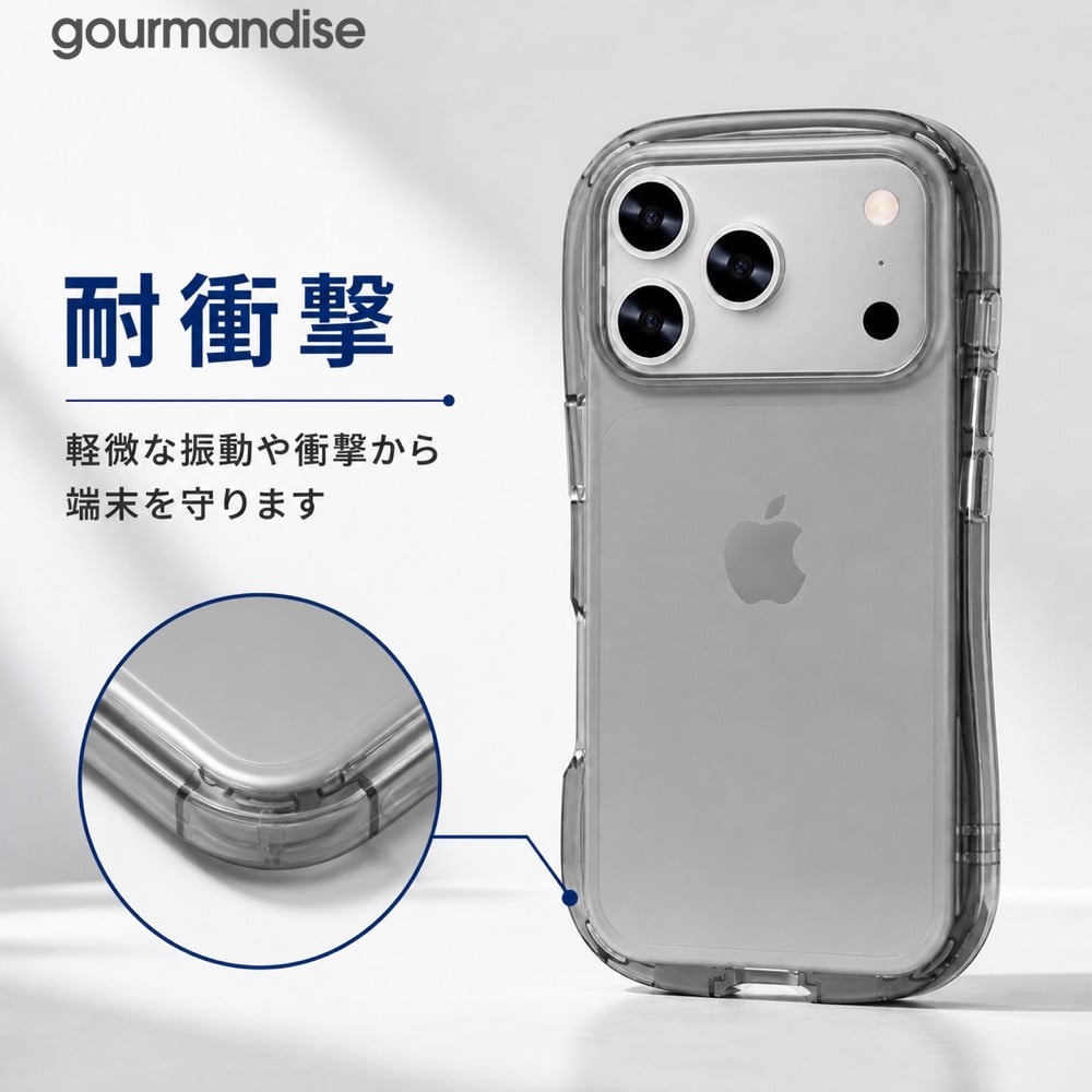 【美品】iPhone17 iPhone18 Pro iPhone 17 ケース gourmandise グルマンディーズ