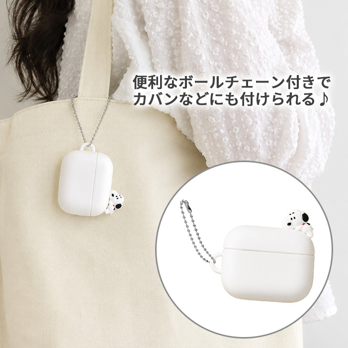 スヌーピー AirPodsPro3 ケース AirPodsPro 第三世代 エアポッズプロ 3