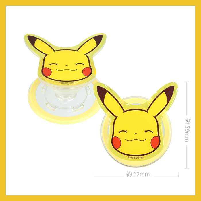 スマホグリップ ポケモン ピカチュウ かわいい MagSafe 対応