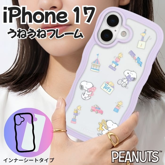 iPhone17 ケース スヌーピー サンリオ ミッフィー キティ シナモロール