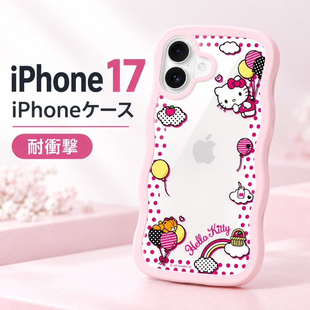 iPhone 17 ケース サンリオ ハローキティ iPhone17 アイフォン17