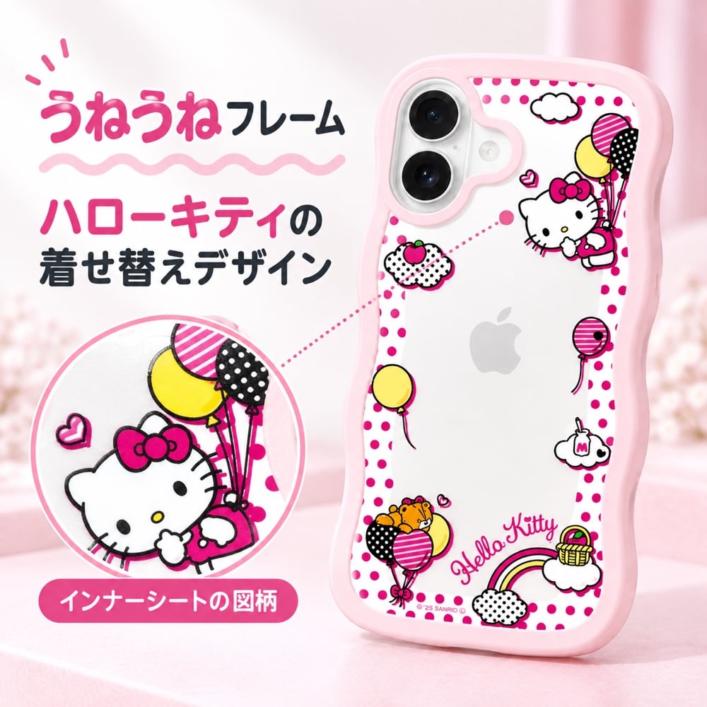 iPhone 17 ケース サンリオ ハローキティ iPhone17 アイフォン17