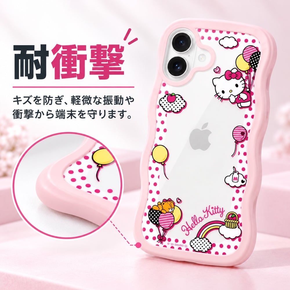 iPhone 17 ケース サンリオ ハローキティ iPhone17 アイフォン17