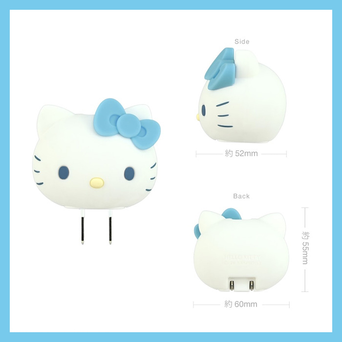 サンリオ キティちゃん ACアダプタ スマホ 充電器 かわいい