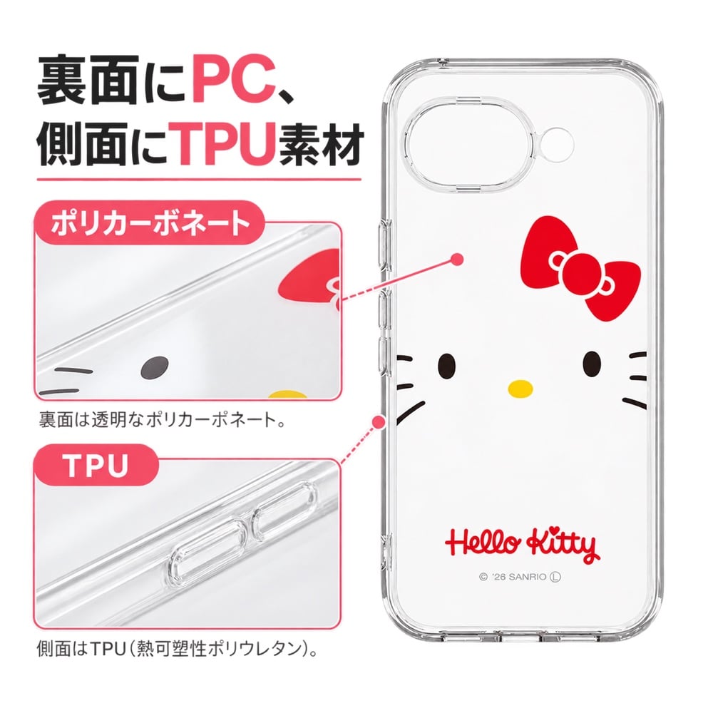 Google Pixel 10a ケース ハローキティ クリア グーグルピクセル10a