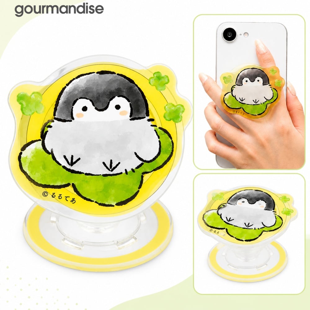 スマホスタンド スマートフォンスタンド gourmandise グルマンディーズ