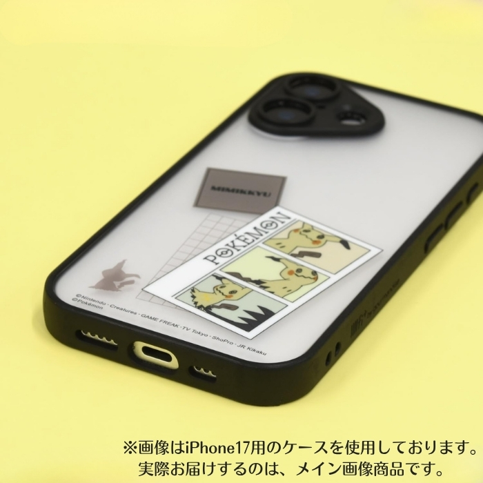 iPhone 17e ケース ポケモン クリア iPhone16e アイフォン17e