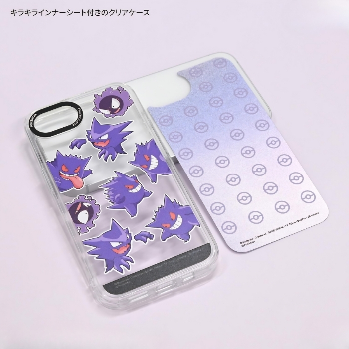iPhone 17e ケース ポケモン クリア iPhone16e アイフォン17e ゲンガー