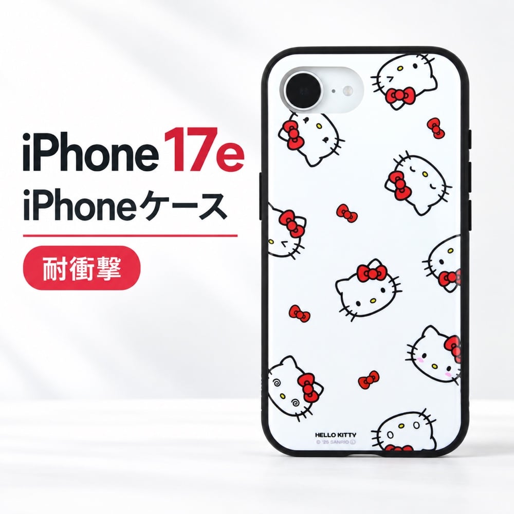 iPhone 17e ケース ハローキティ サンリオ iPhone16e アイフォン17e