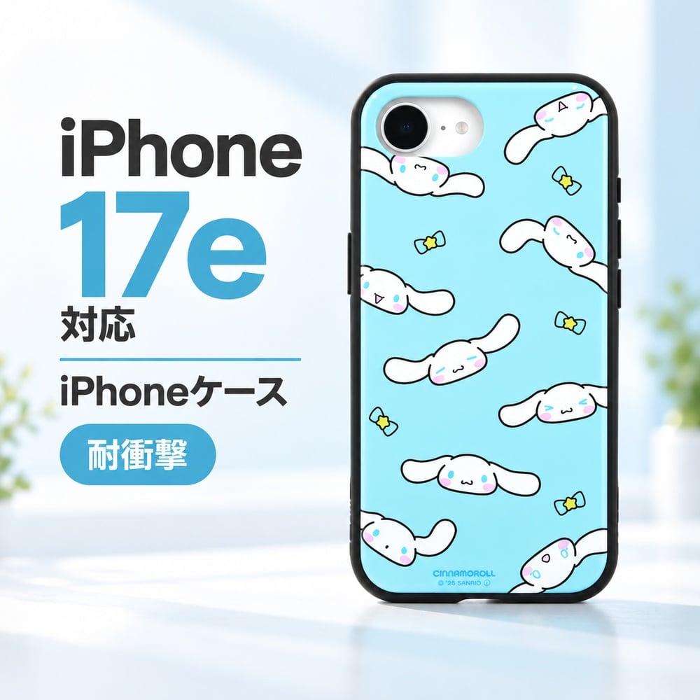 CASSETiFY iPhone16e シナモロールケース【正規品】 iPhone 17e ケース シナモロール サンリオ iPhone16e アイフォン17e