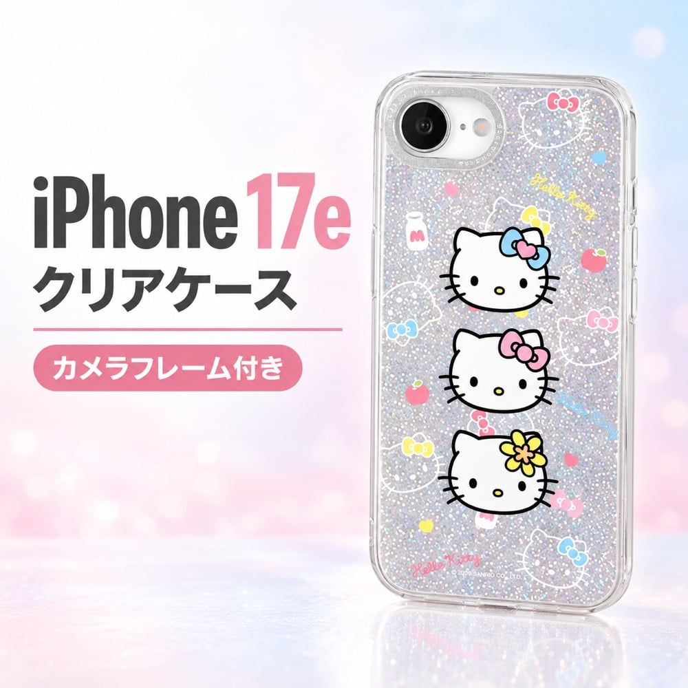 iPhone 17e ケース ハローキティ クリア iPhone16e アイフォン17e
