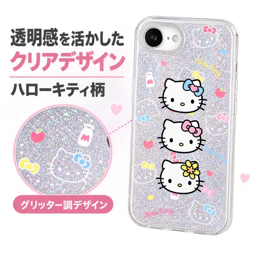 iPhone 17e ケース ハローキティ クリア iPhone16e アイフォン17e