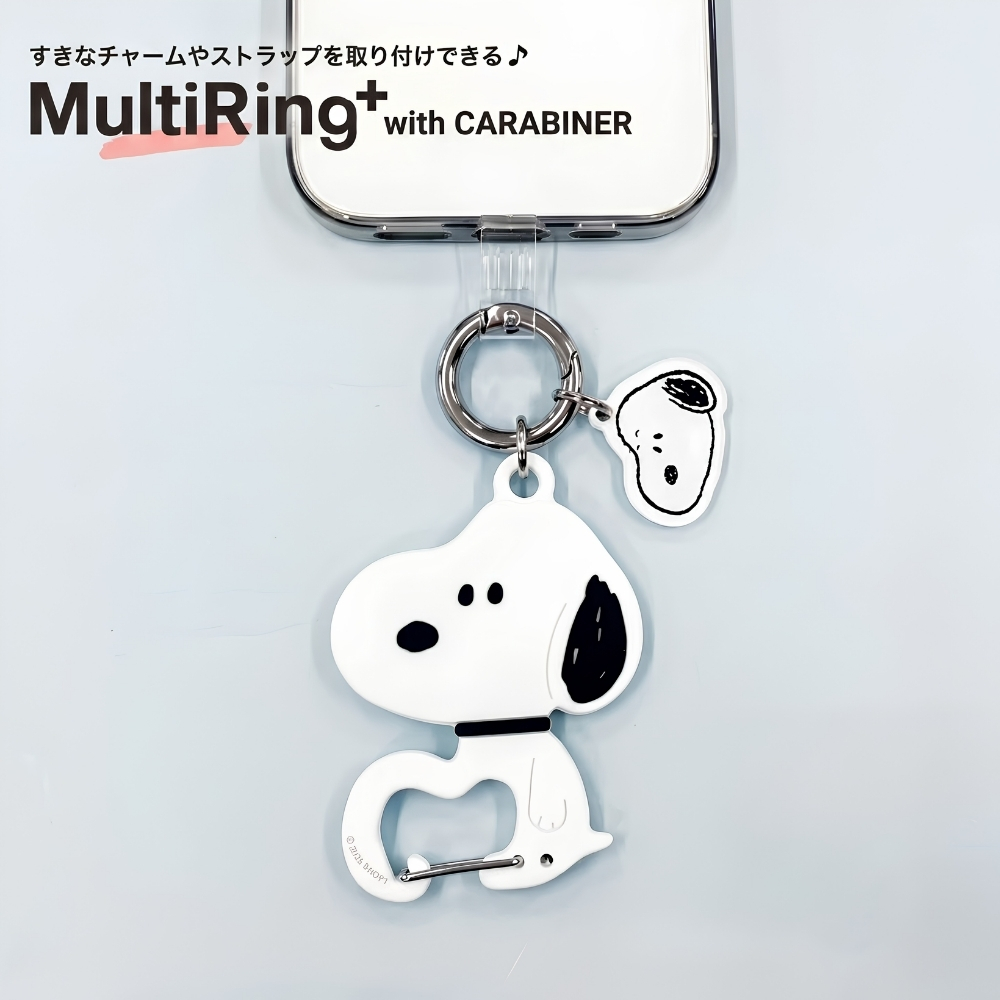 スヌーピー ピーナッツ スマホチャーム ストラップホルダー付き シート