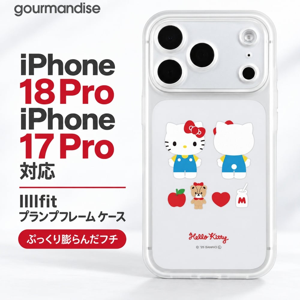 iPhone 18 Pro ハイブリッドケース ハローキティ サンリオ マット加工